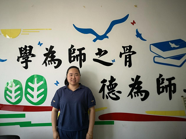 图片 6