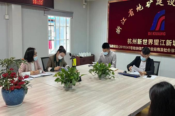 图片 6