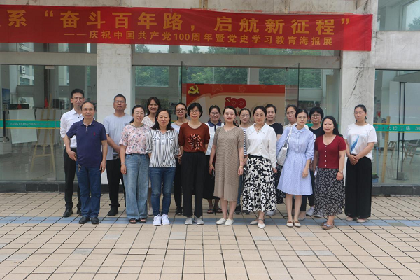 图片 6