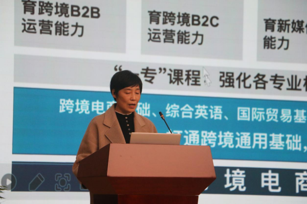 图片 4