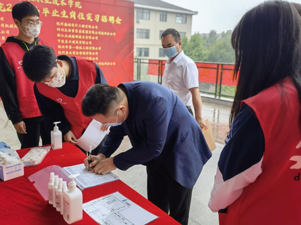图片 3