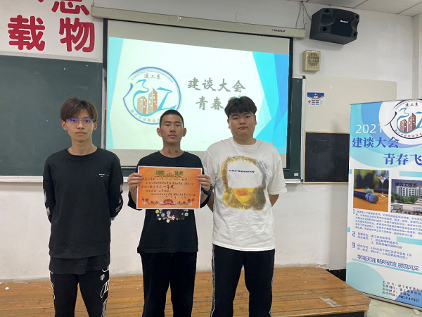 图片 10