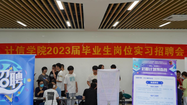 图片 2