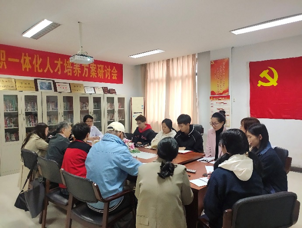 图片 2