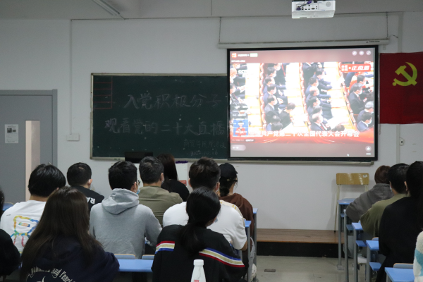 图片 2