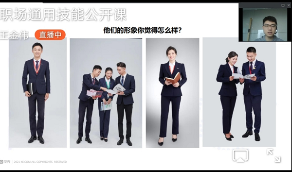 图片 3