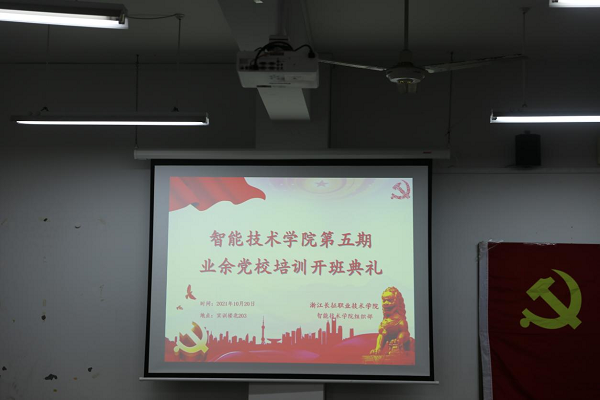 图片 4