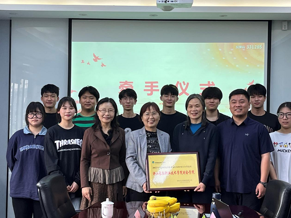图片 6