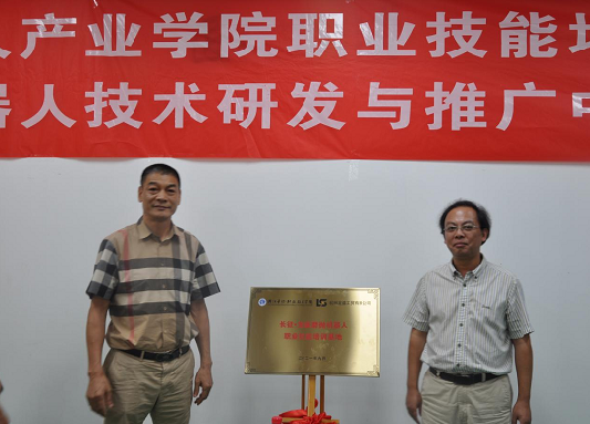 图片 2