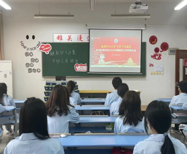 图片 2
