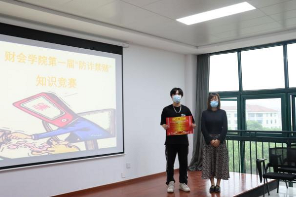 图片 5