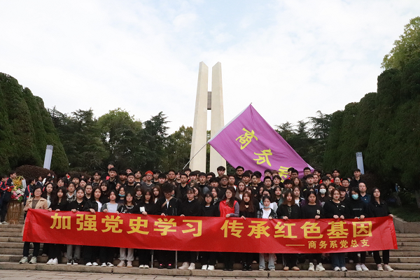 图片 5