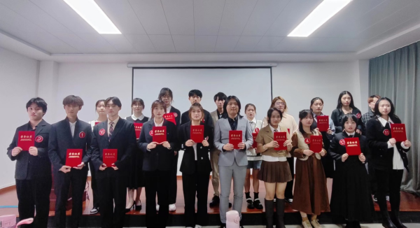 图片 4