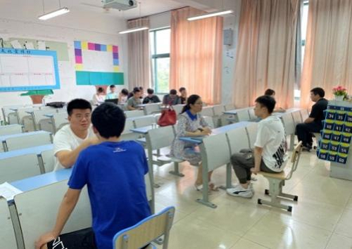 图片 6