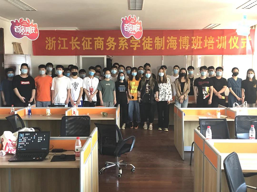 图片 2