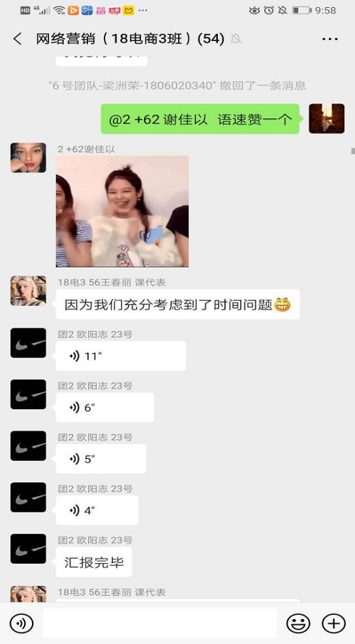 图片6