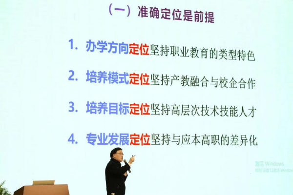图片 3