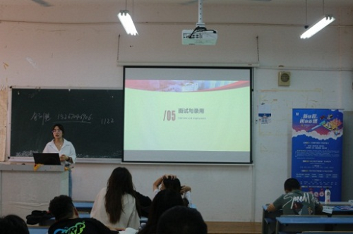 图片 2