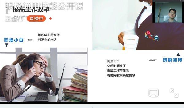 图片 2