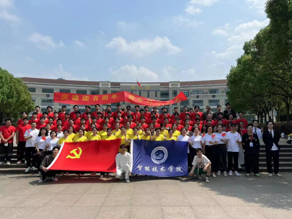 图片 4