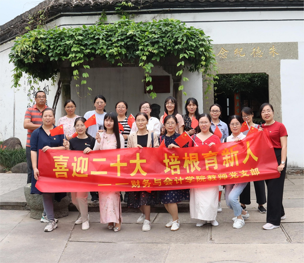 图片 2