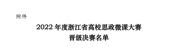 图片 2