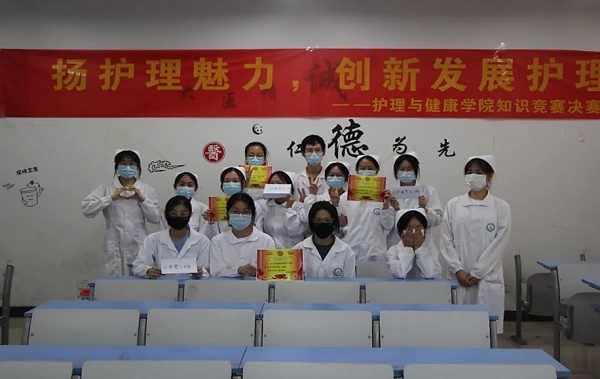 图片 3