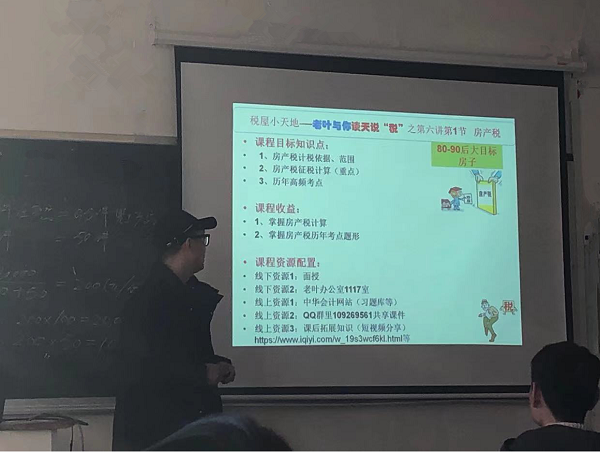图片 1