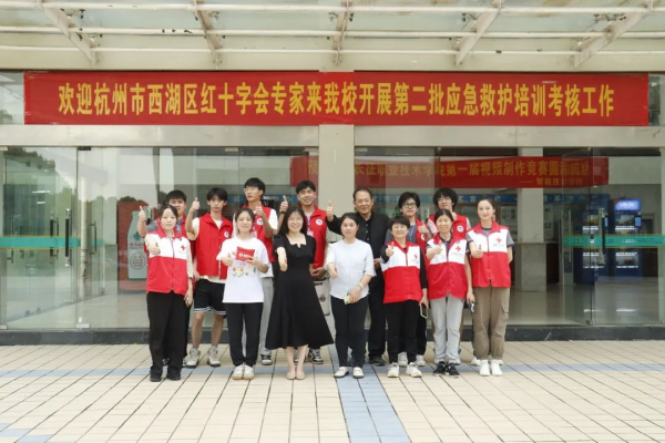 图片 4