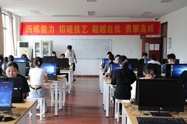 图片 12