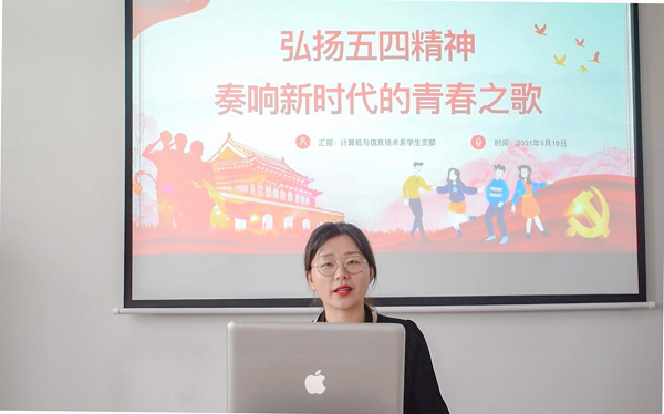 图片 10