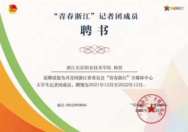 图片 1