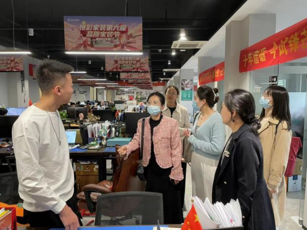 图片 2