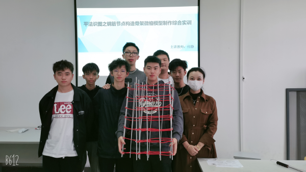 图片 4