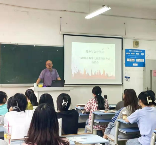 图片 7