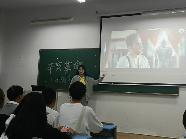 图片 6