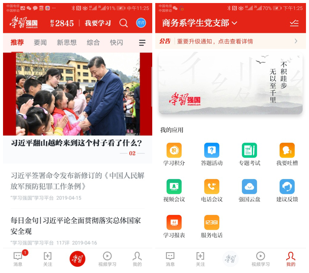 图片3_副本
