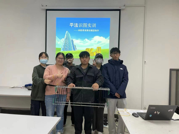 图片 3