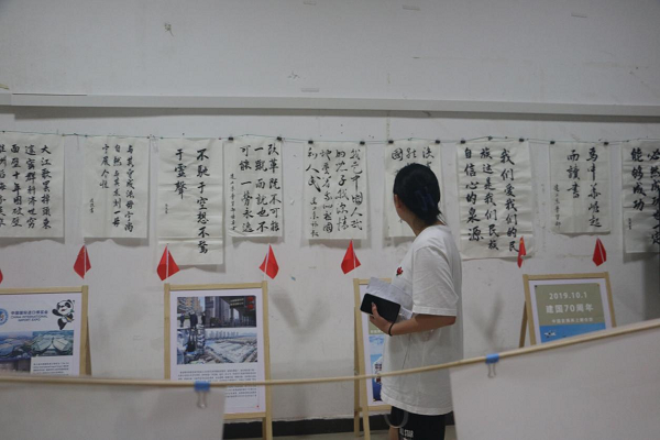 图片 7